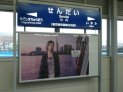 川内駅新幹線ホームにて